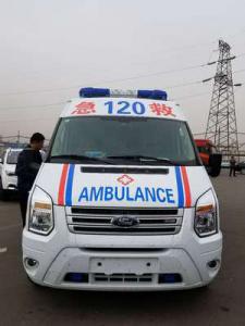 金山区跨省长途